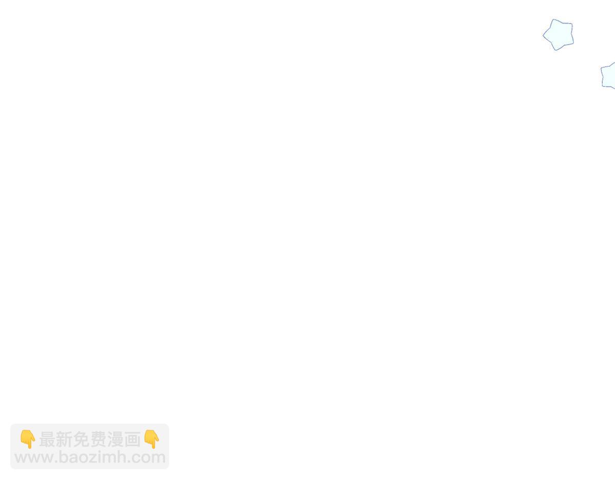 團寵大佬三歲半 - 第161話 這女人沒有良心(3/3) - 3