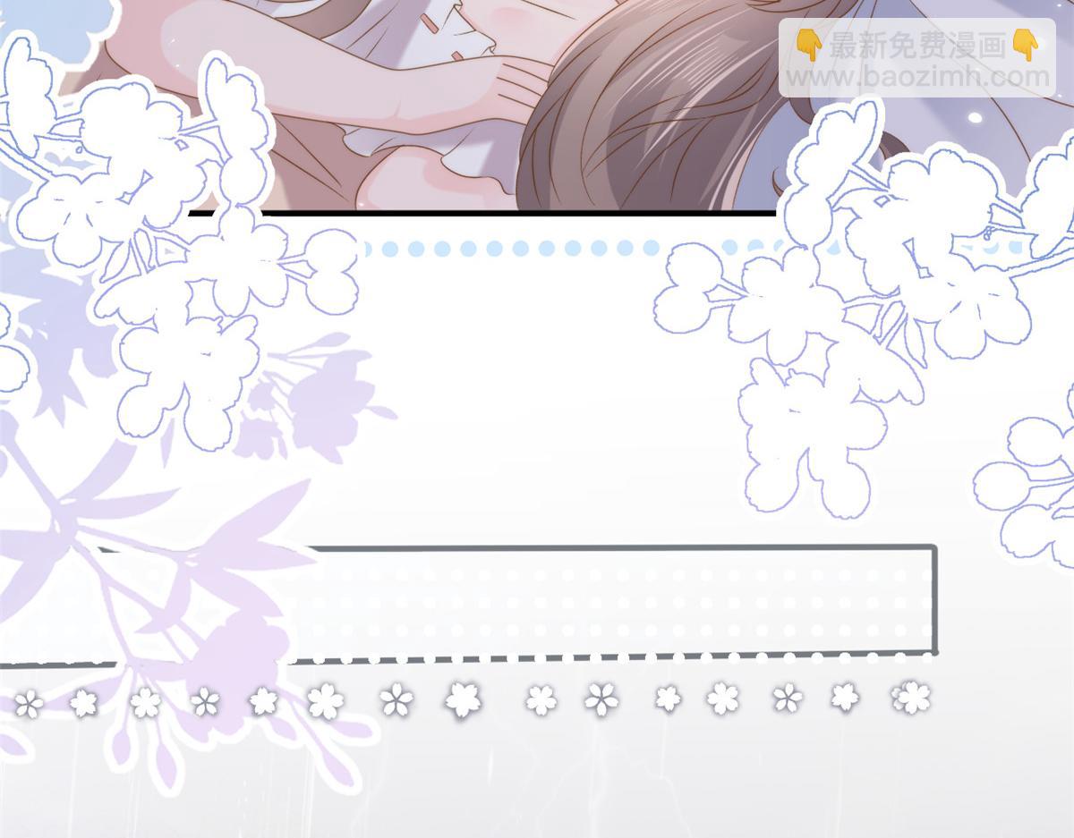 團寵大佬三歲半 - 第161話 這女人沒有良心(1/3) - 7