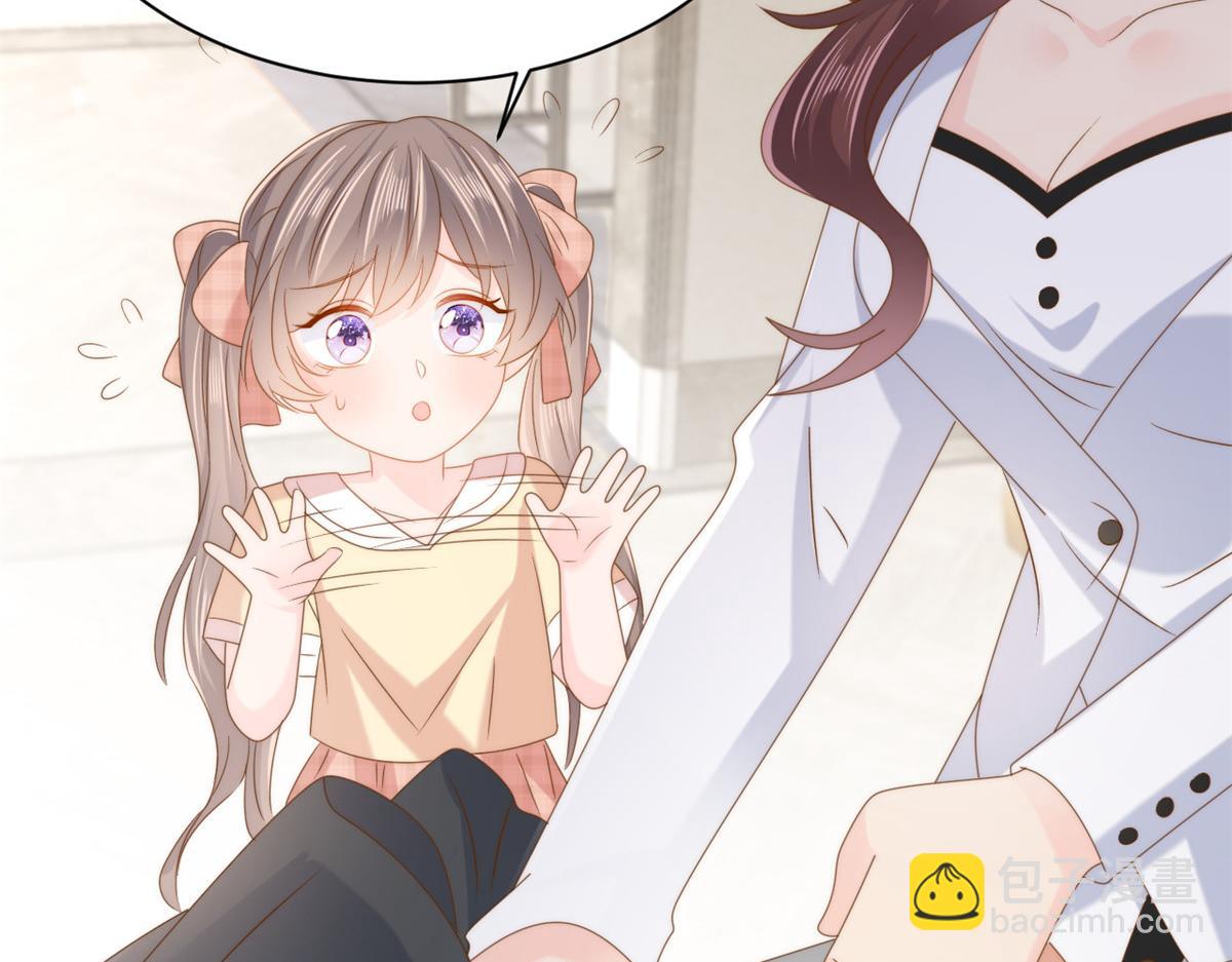 團寵大佬三歲半 - 第161話 這女人沒有良心(1/3) - 4