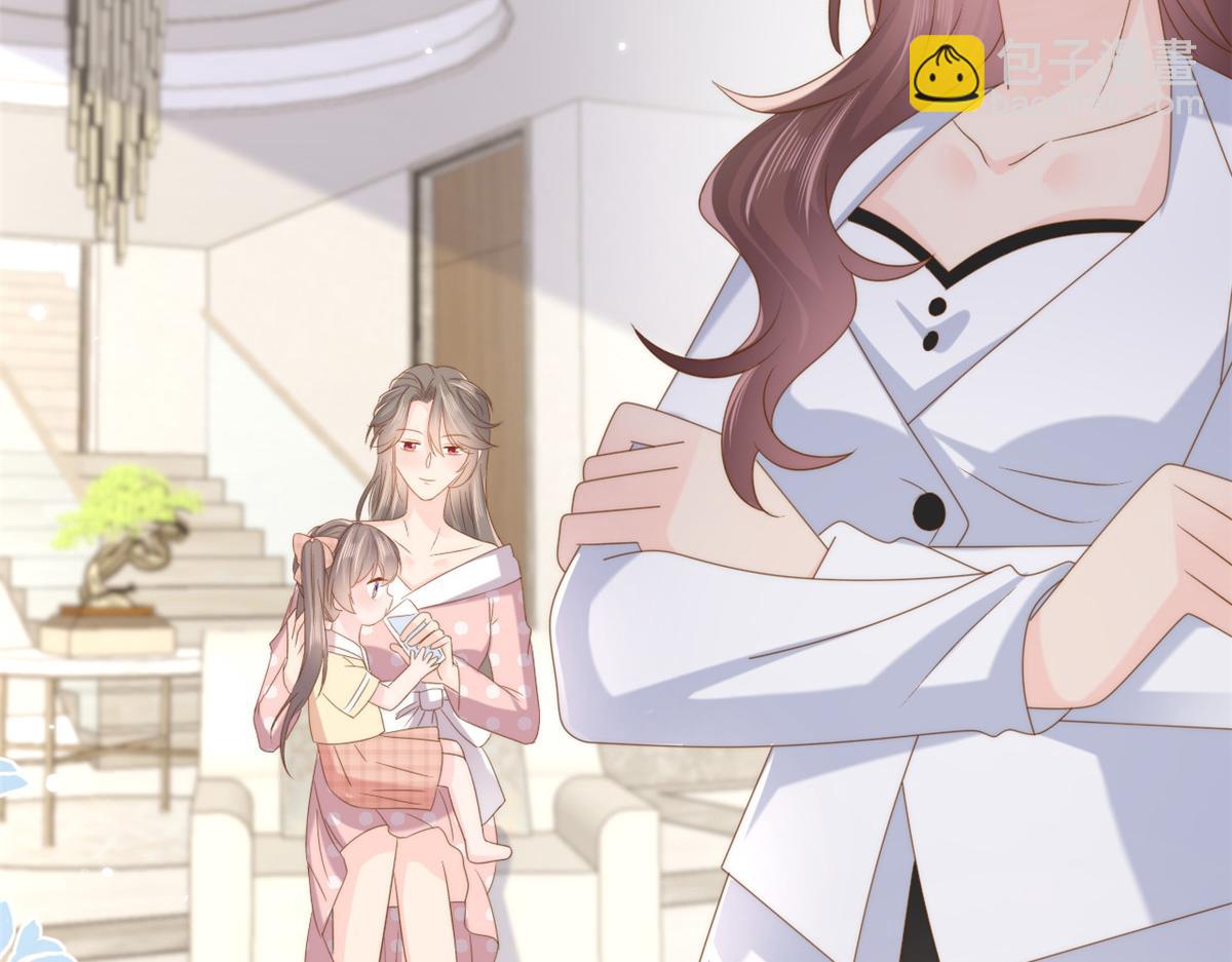 團寵大佬三歲半 - 第161話 這女人沒有良心(2/3) - 8