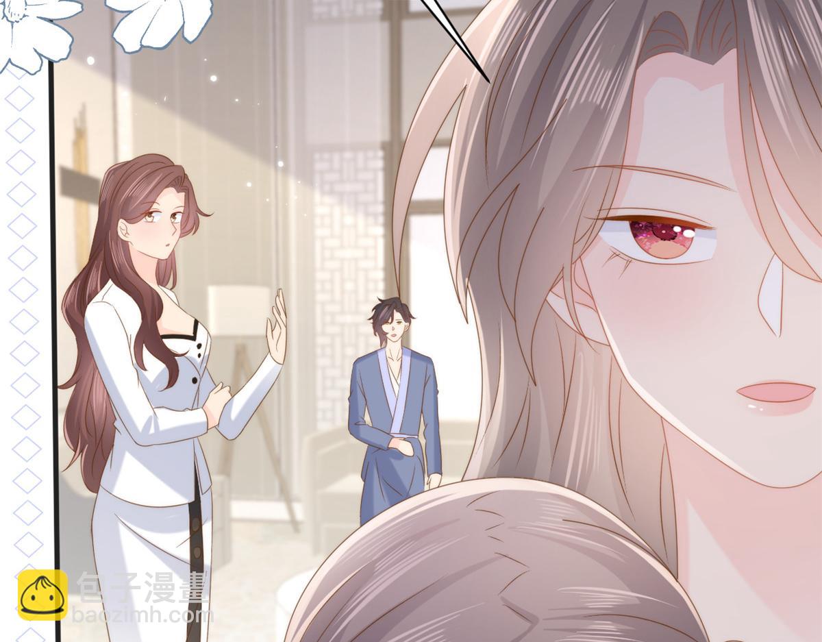 團寵大佬三歲半 - 第161話 這女人沒有良心(2/3) - 8