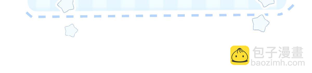 團寵大佬三歲半 - 第161話 這女人沒有良心(2/3) - 5