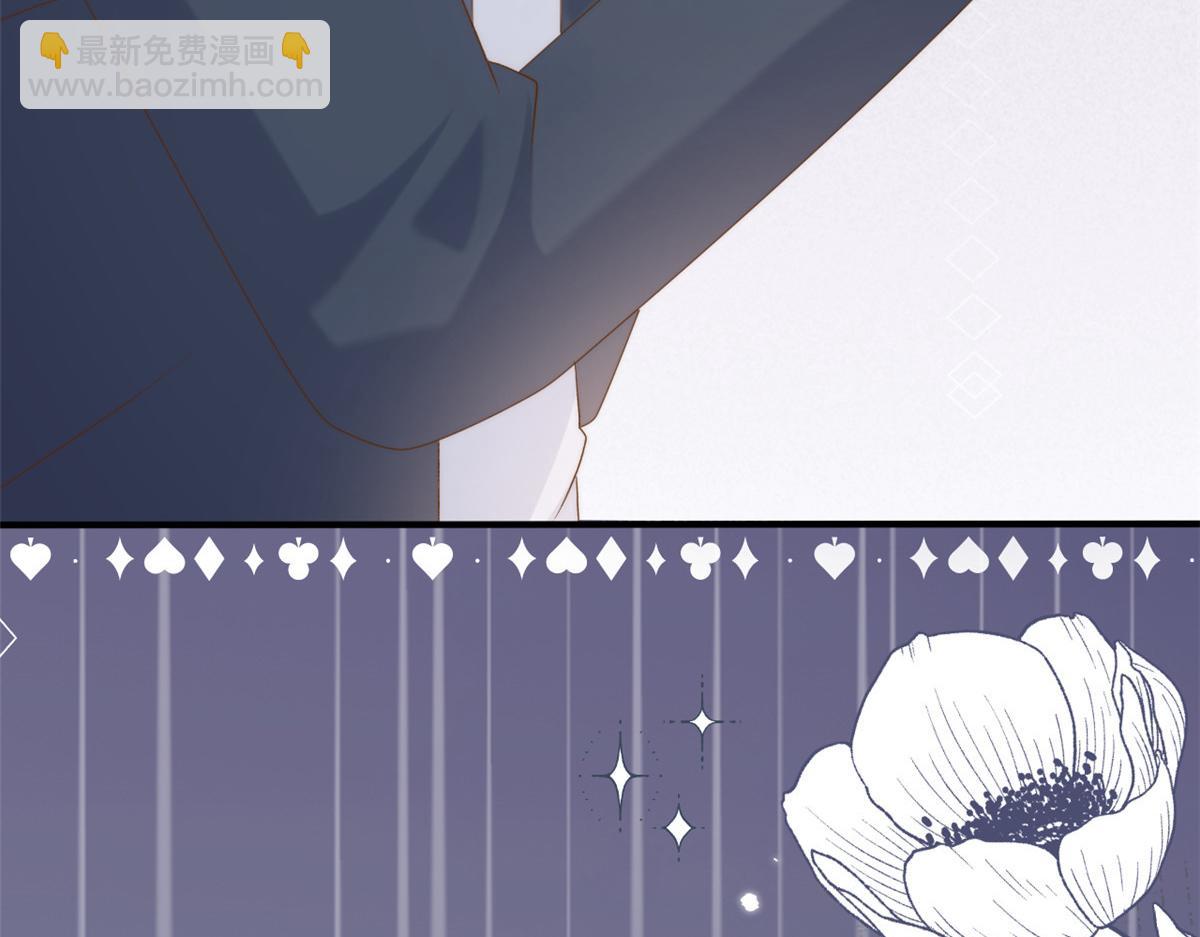 團寵大佬三歲半 - 第163話 以身試藥(3/3) - 7