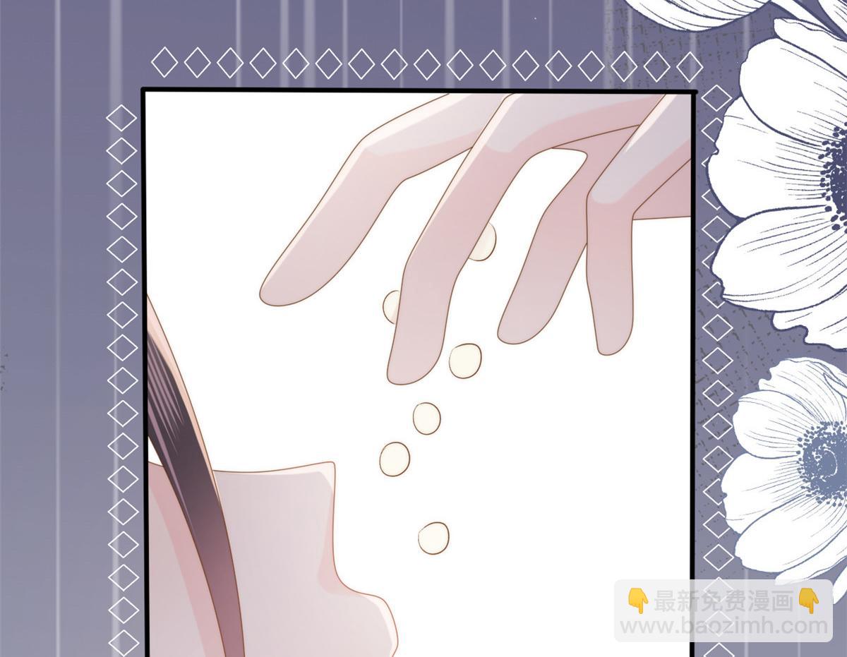 團寵大佬三歲半 - 第163話 以身試藥(3/3) - 1