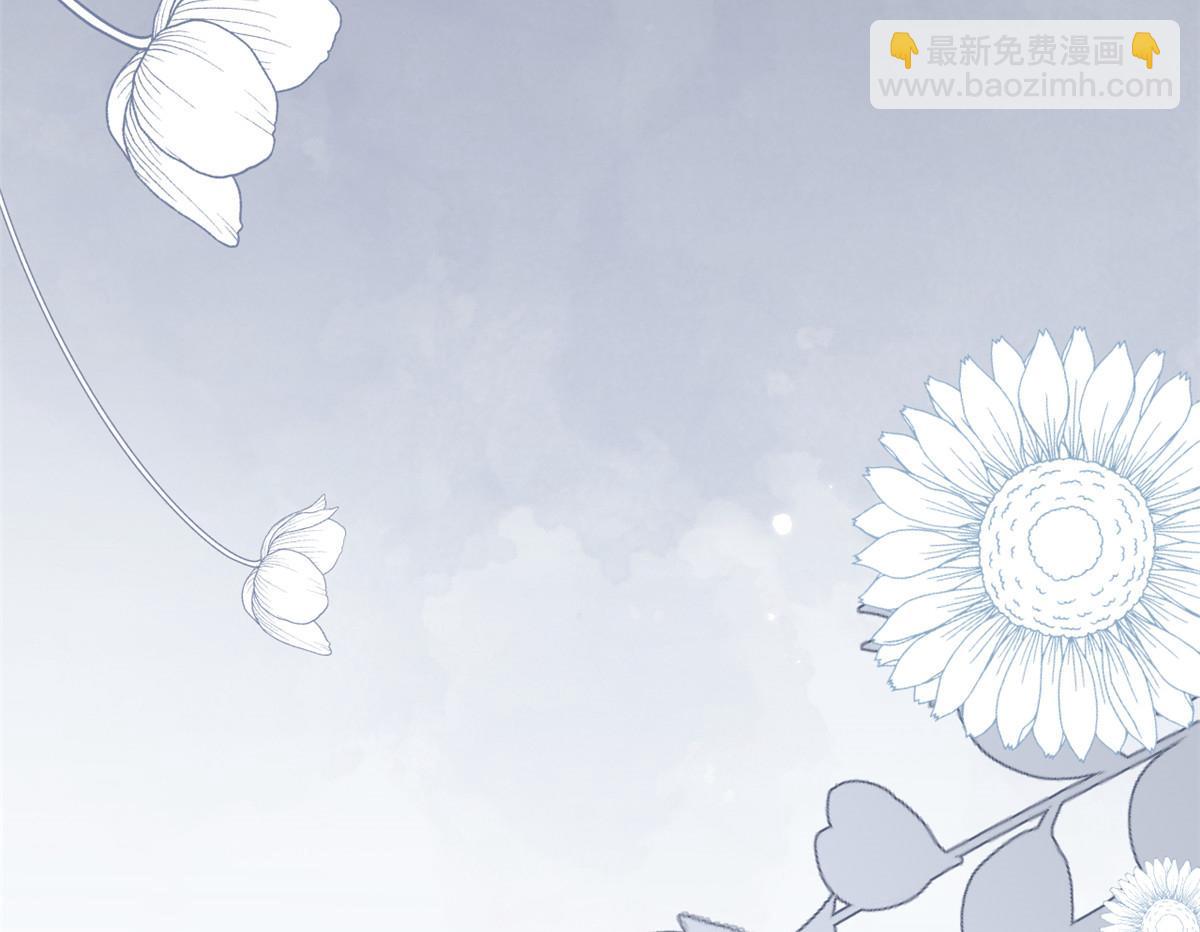 團寵大佬三歲半 - 第163話 以身試藥(3/3) - 3