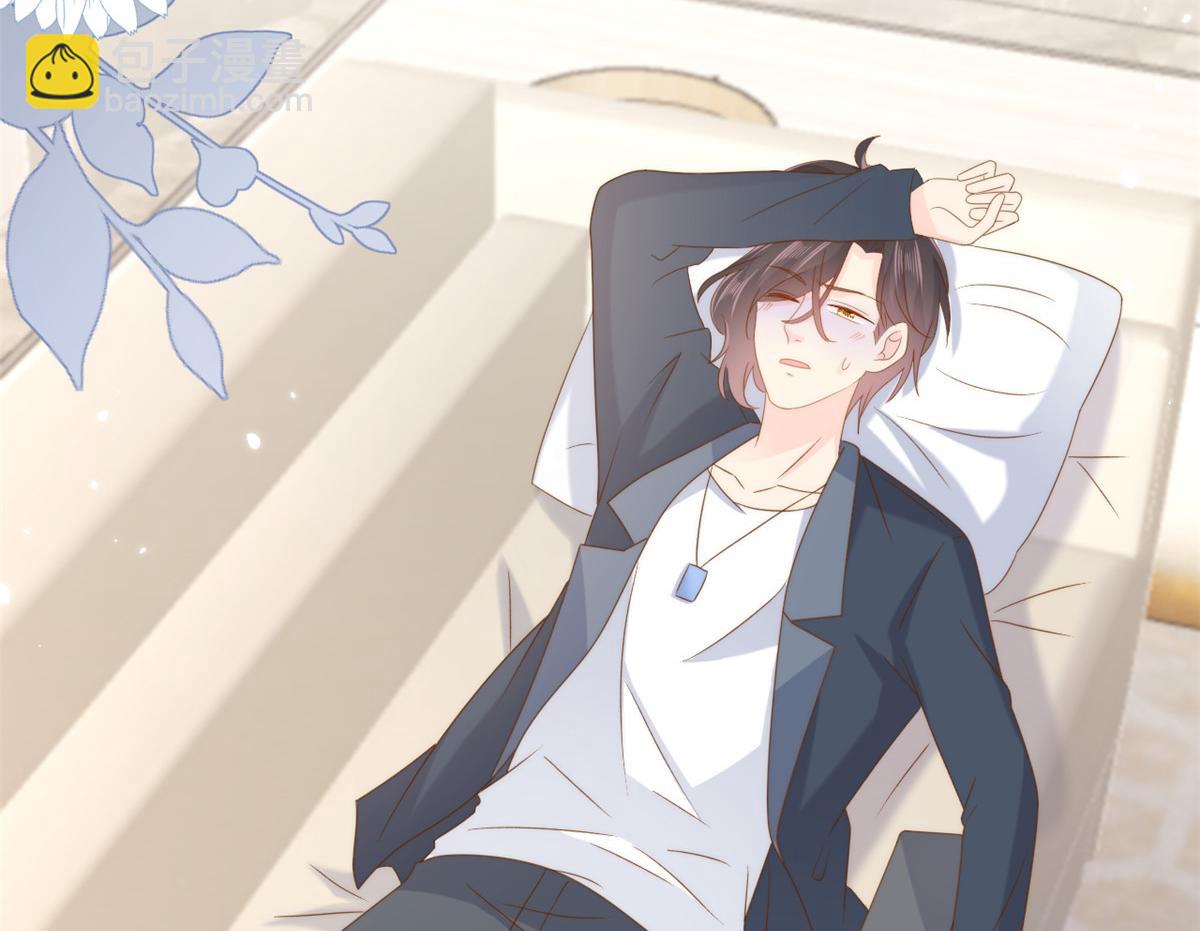 團寵大佬三歲半 - 第163話 以身試藥(3/3) - 5