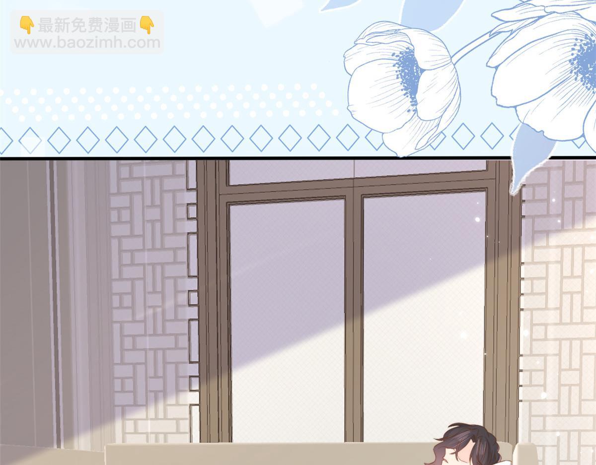 團寵大佬三歲半 - 第163話 以身試藥(3/3) - 7