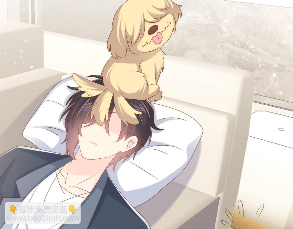 團寵大佬三歲半 - 第163話 以身試藥(3/3) - 4