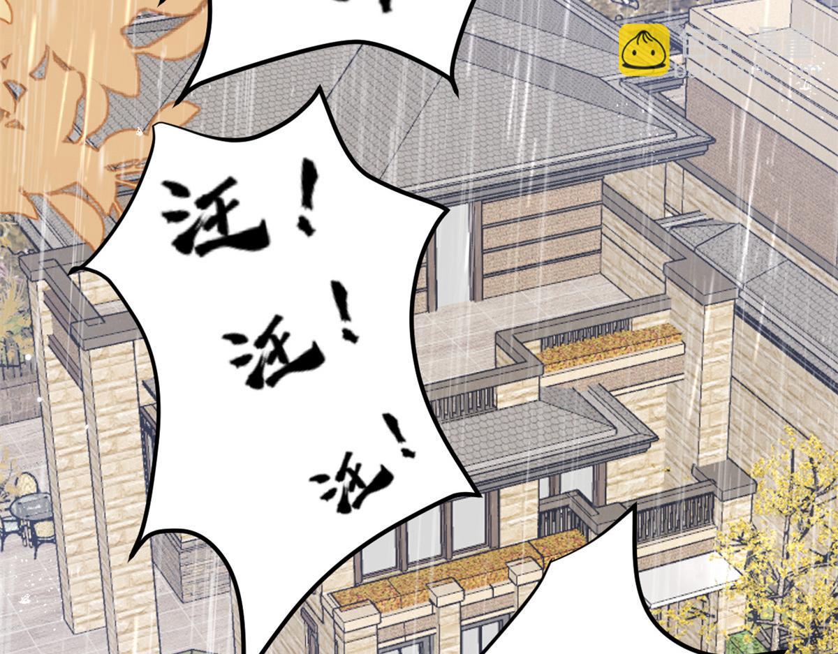 團寵大佬三歲半 - 第163話 以身試藥(3/3) - 5