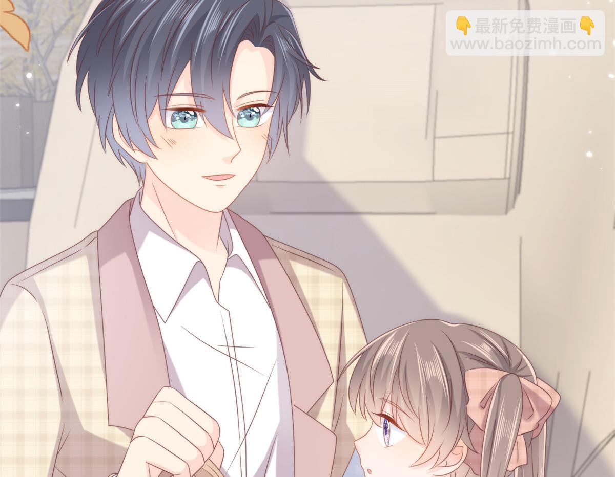 團寵大佬三歲半 - 第163話 以身試藥(1/3) - 6