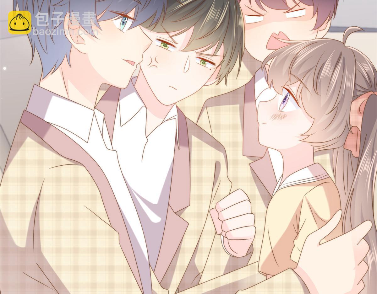 團寵大佬三歲半 - 第163話 以身試藥(1/3) - 2