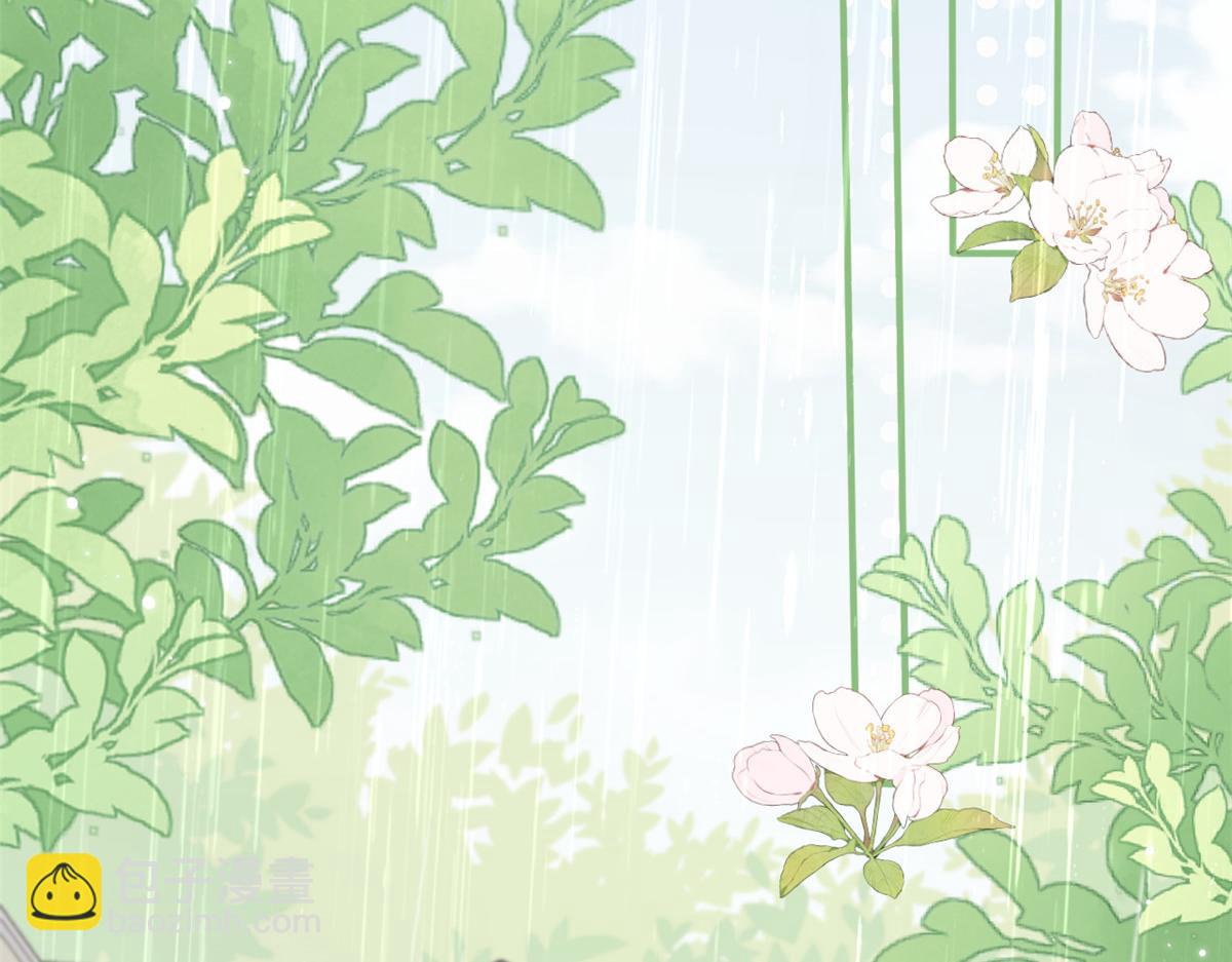 團寵大佬三歲半 - 第163話 以身試藥(2/3) - 8