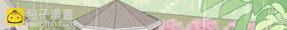 團寵大佬三歲半 - 第163話 以身試藥(2/3) - 1