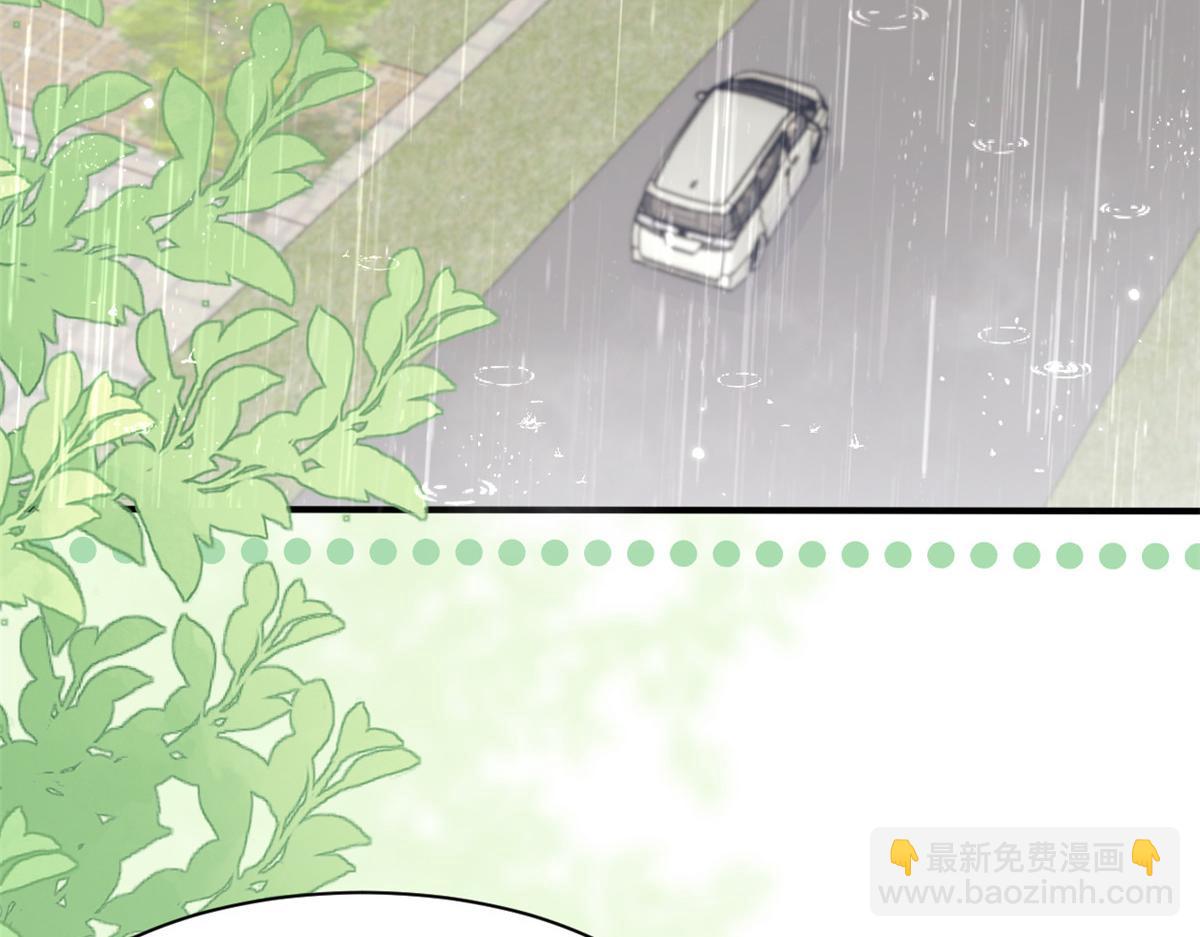 團寵大佬三歲半 - 第163話 以身試藥(2/3) - 3