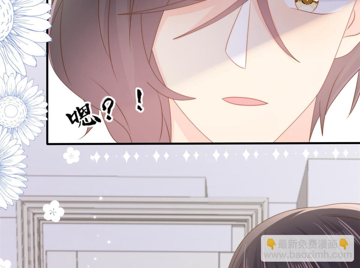 團寵大佬三歲半 - 第163話 以身試藥(2/3) - 5