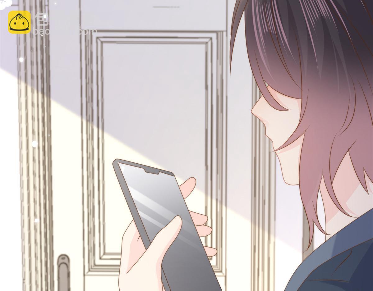 團寵大佬三歲半 - 第163話 以身試藥(2/3) - 6