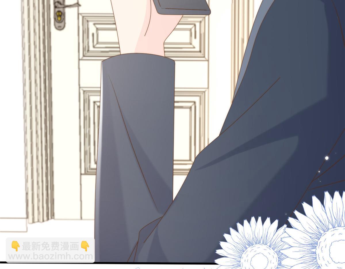 團寵大佬三歲半 - 第163話 以身試藥(2/3) - 7