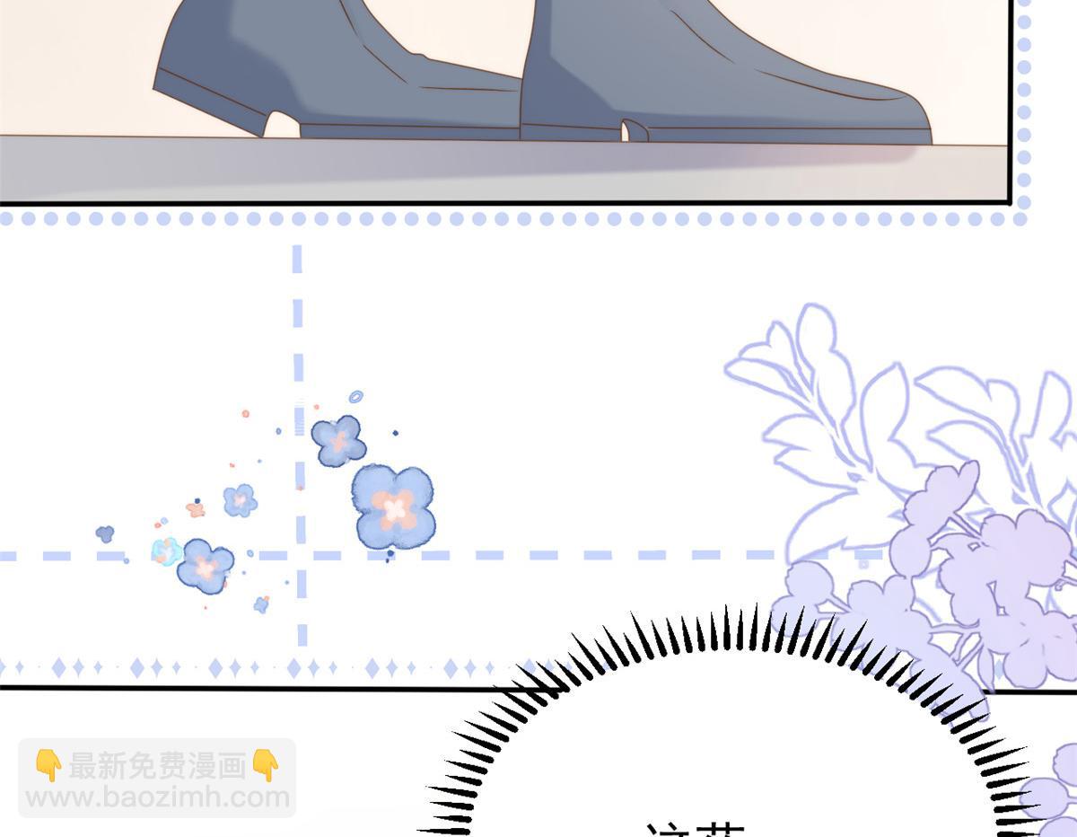 團寵大佬三歲半 - 第163話 以身試藥(2/3) - 2
