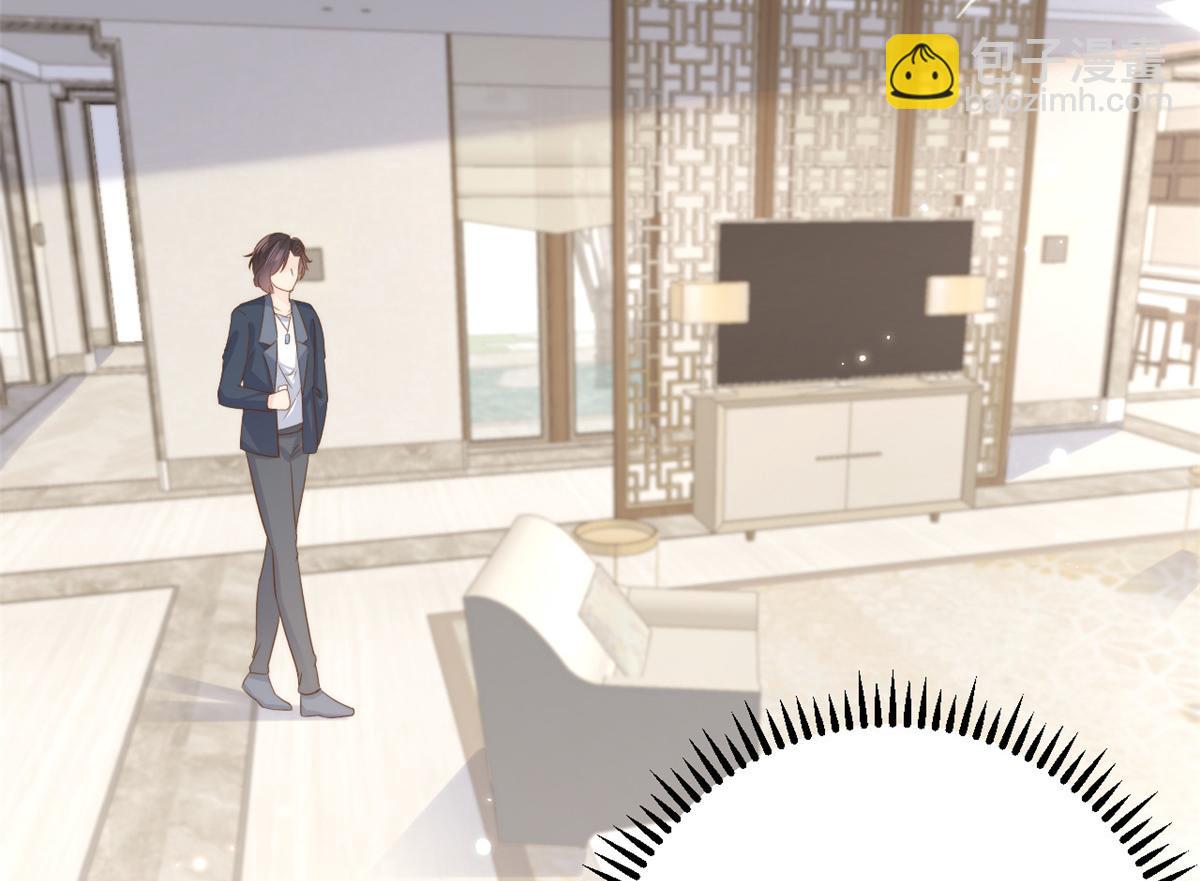 團寵大佬三歲半 - 第163話 以身試藥(2/3) - 5