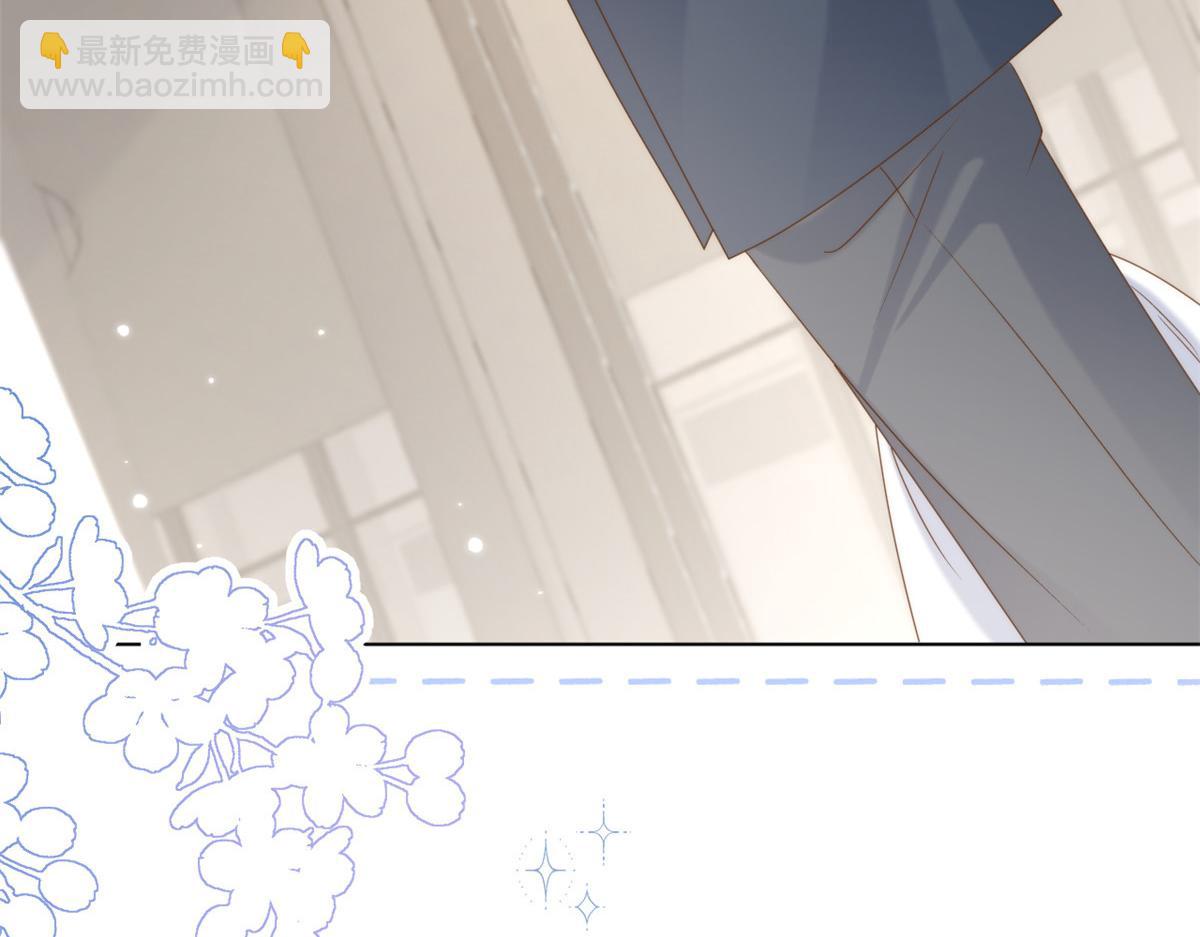 團寵大佬三歲半 - 第165話 他還有個兒子！？(3/3) - 5