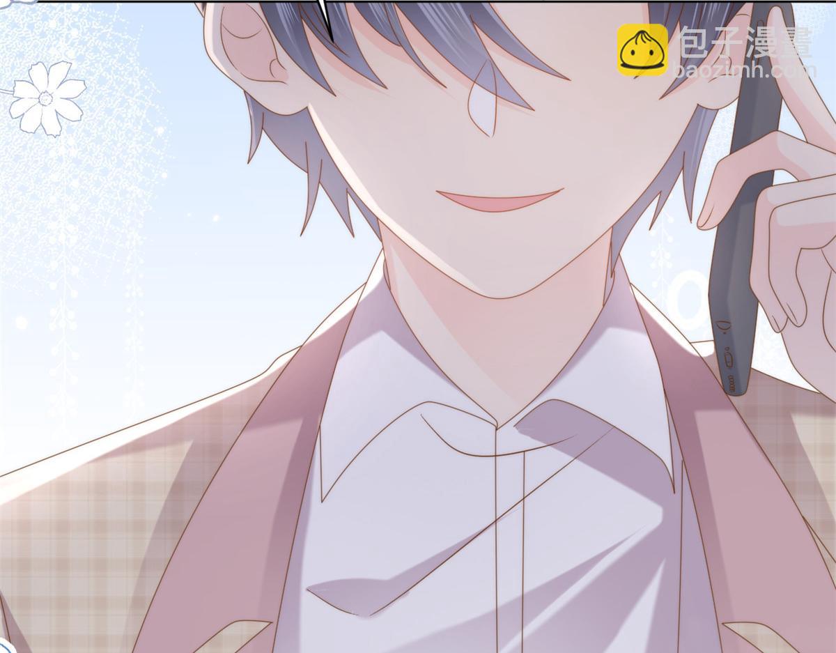 團寵大佬三歲半 - 第165話 他還有個兒子！？(3/3) - 6