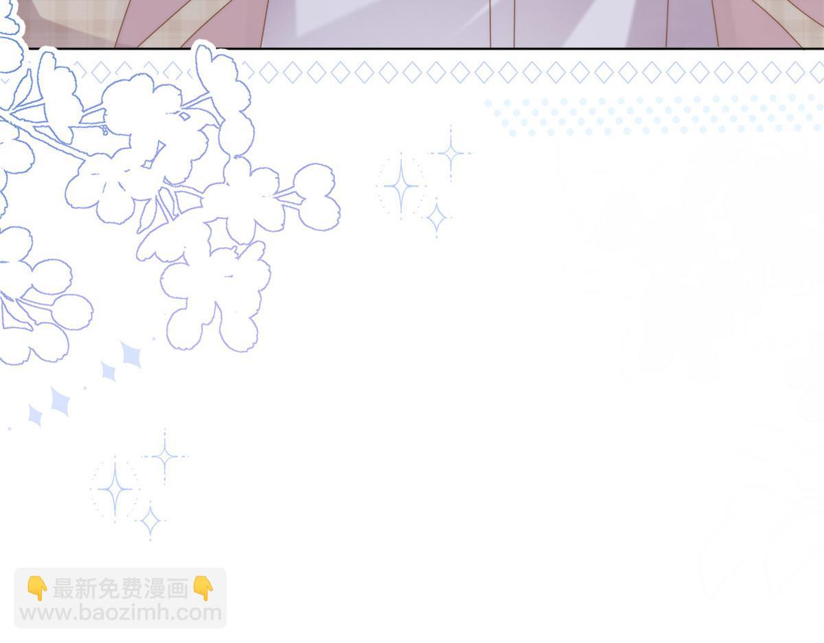 團寵大佬三歲半 - 第165話 他還有個兒子！？(3/3) - 1