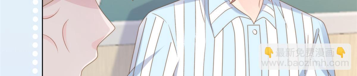 團寵大佬三歲半 - 第165話 他還有個兒子！？(1/3) - 7