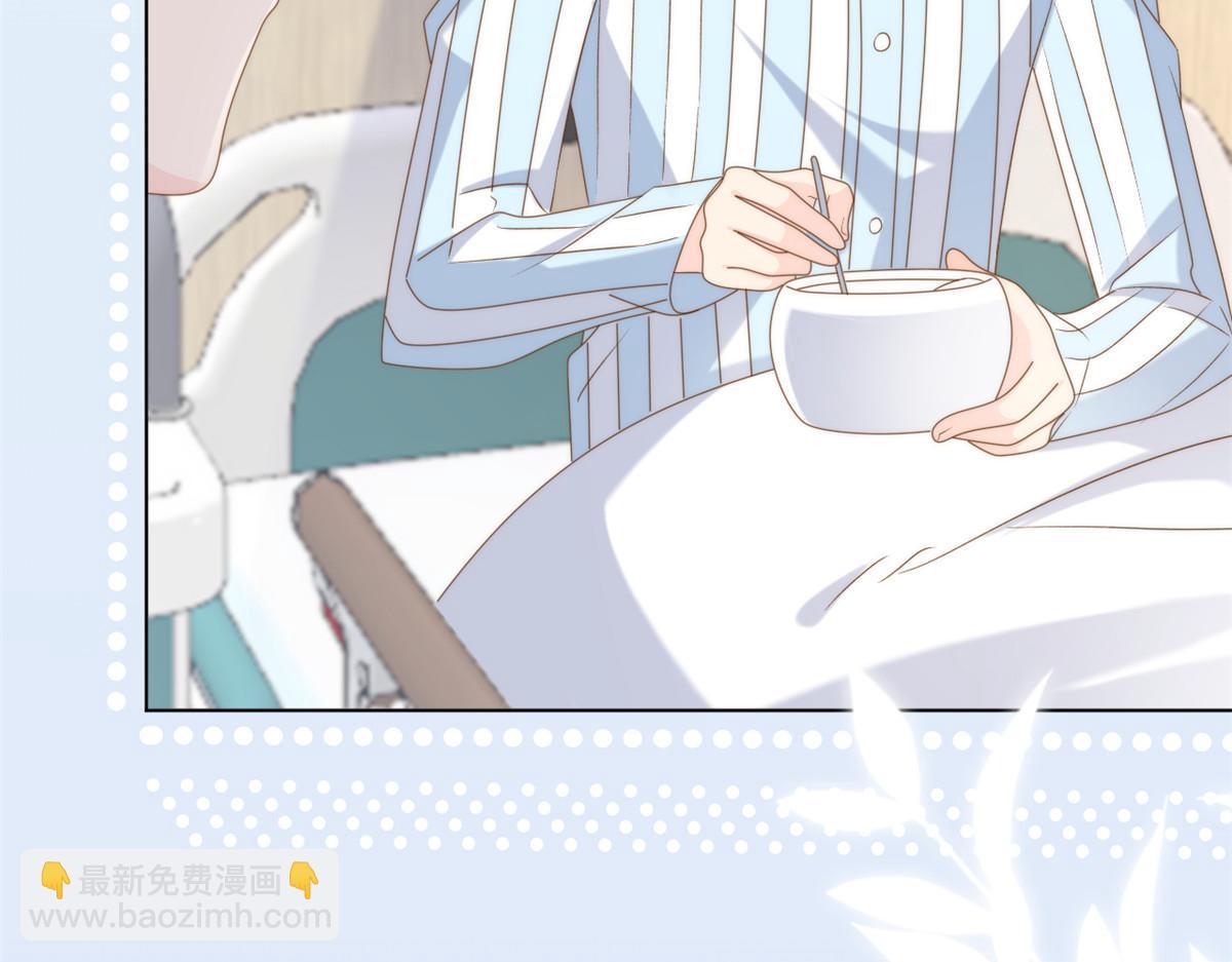 團寵大佬三歲半 - 第165話 他還有個兒子！？(1/3) - 8