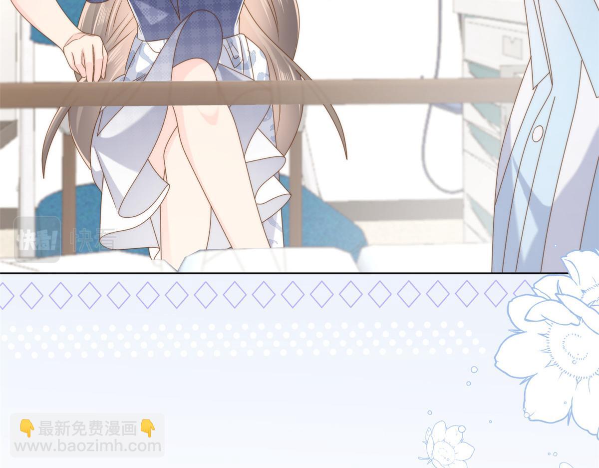 團寵大佬三歲半 - 第165話 他還有個兒子！？(1/3) - 3