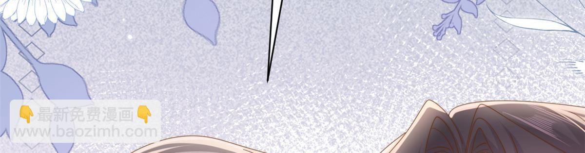 團寵大佬三歲半 - 第165話 他還有個兒子！？(1/3) - 7