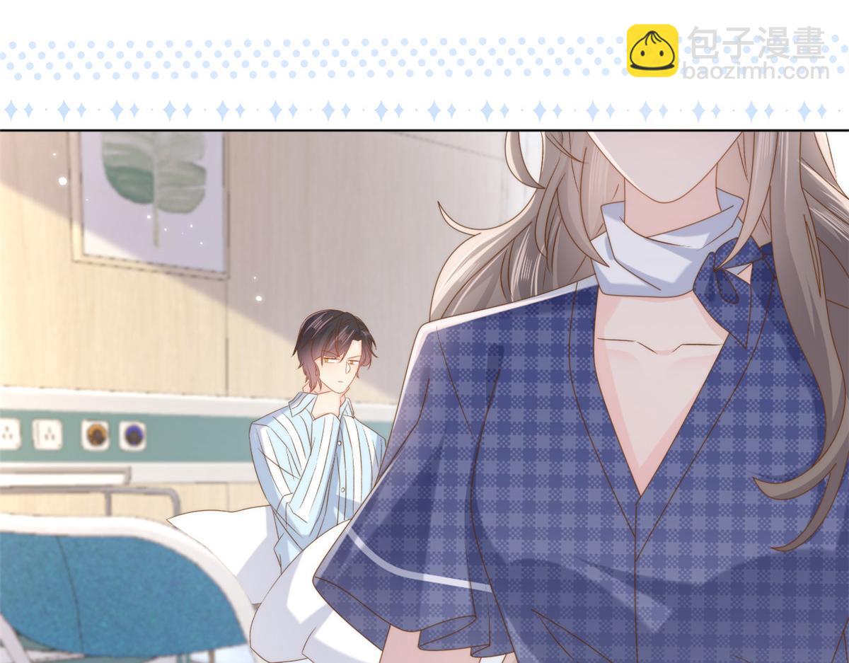 團寵大佬三歲半 - 第165話 他還有個兒子！？(1/3) - 3