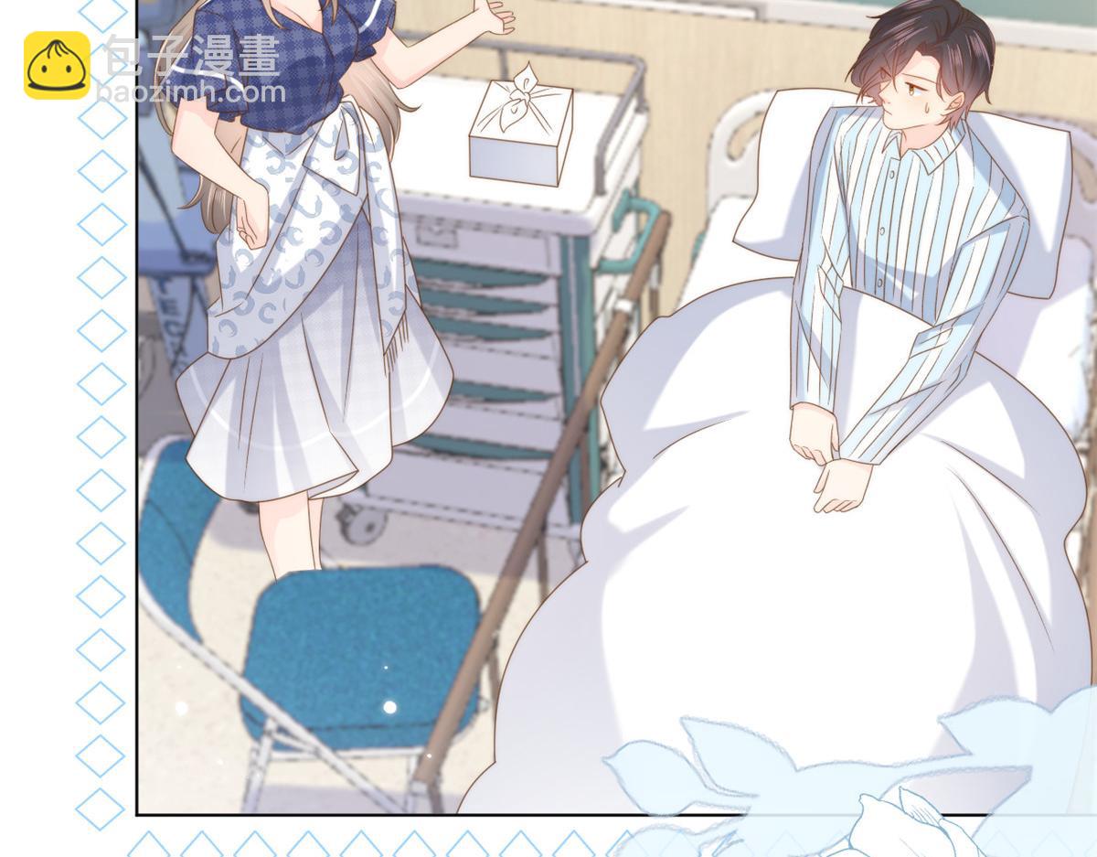 團寵大佬三歲半 - 第165話 他還有個兒子！？(1/3) - 8