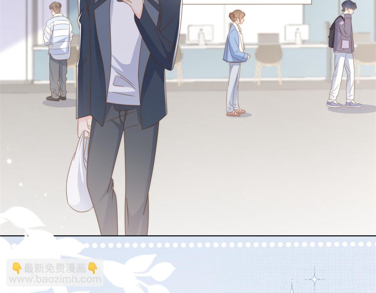 團寵大佬三歲半 - 第165話 他還有個兒子！？(2/3) - 8