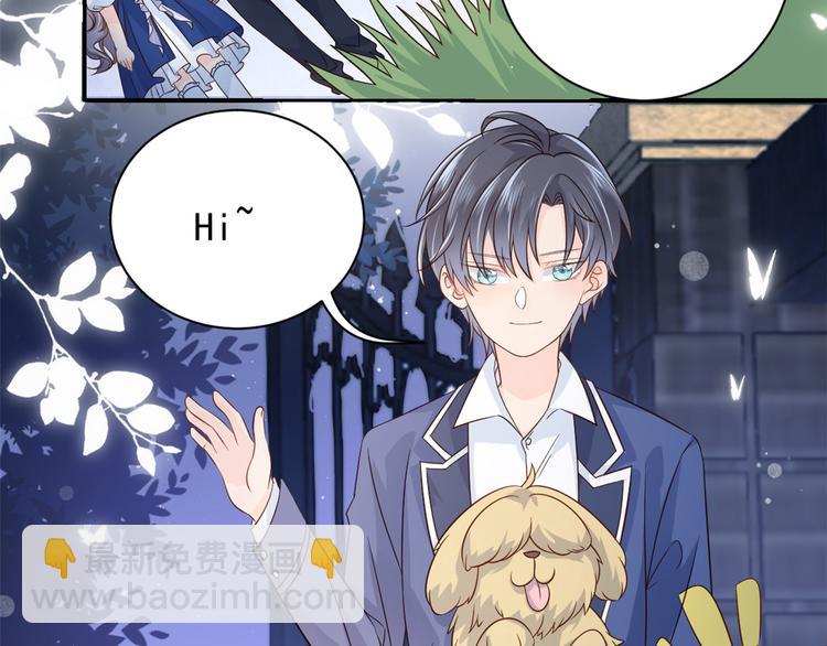 團寵大佬三歲半 - 第16話 是情分不是本分(2/2) - 3