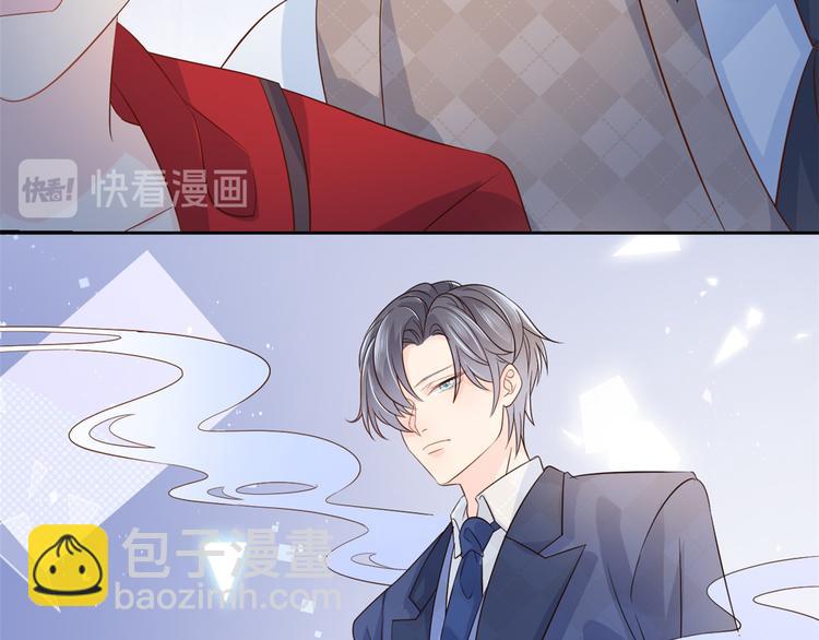 團寵大佬三歲半 - 第16話 是情分不是本分(2/2) - 6