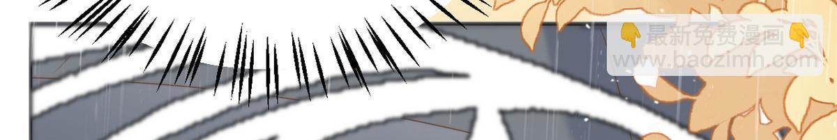 團寵大佬三歲半 - 第167話 狗皇帝的苦肉計升級了！(3/3) - 6