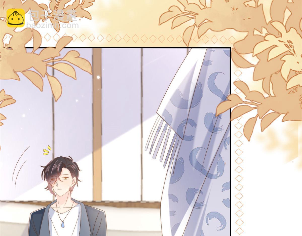 團寵大佬三歲半 - 第167話 狗皇帝的苦肉計升級了！(1/3) - 8