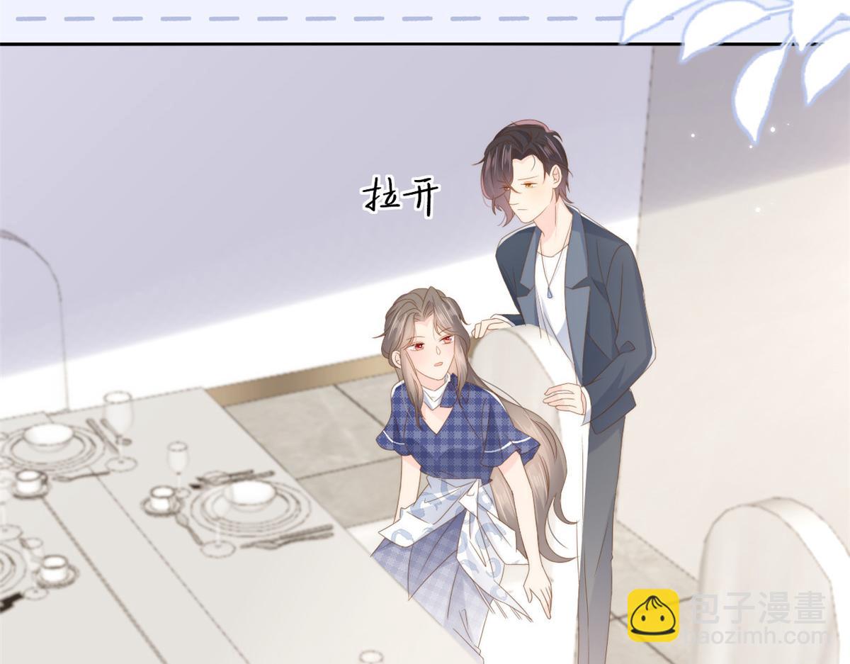 團寵大佬三歲半 - 第167話 狗皇帝的苦肉計升級了！(1/3) - 1