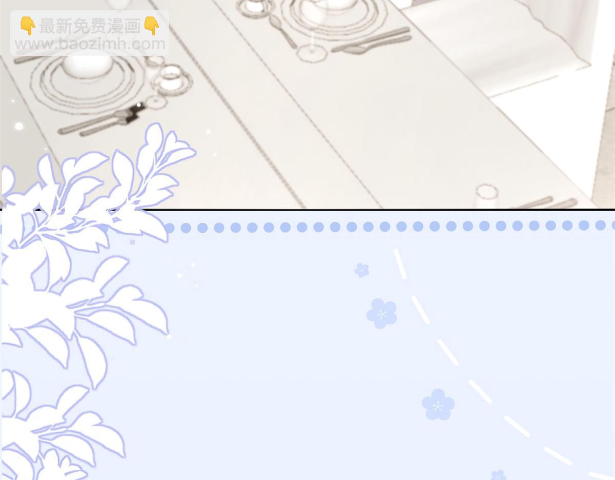 團寵大佬三歲半 - 第167話 狗皇帝的苦肉計升級了！(2/3) - 5