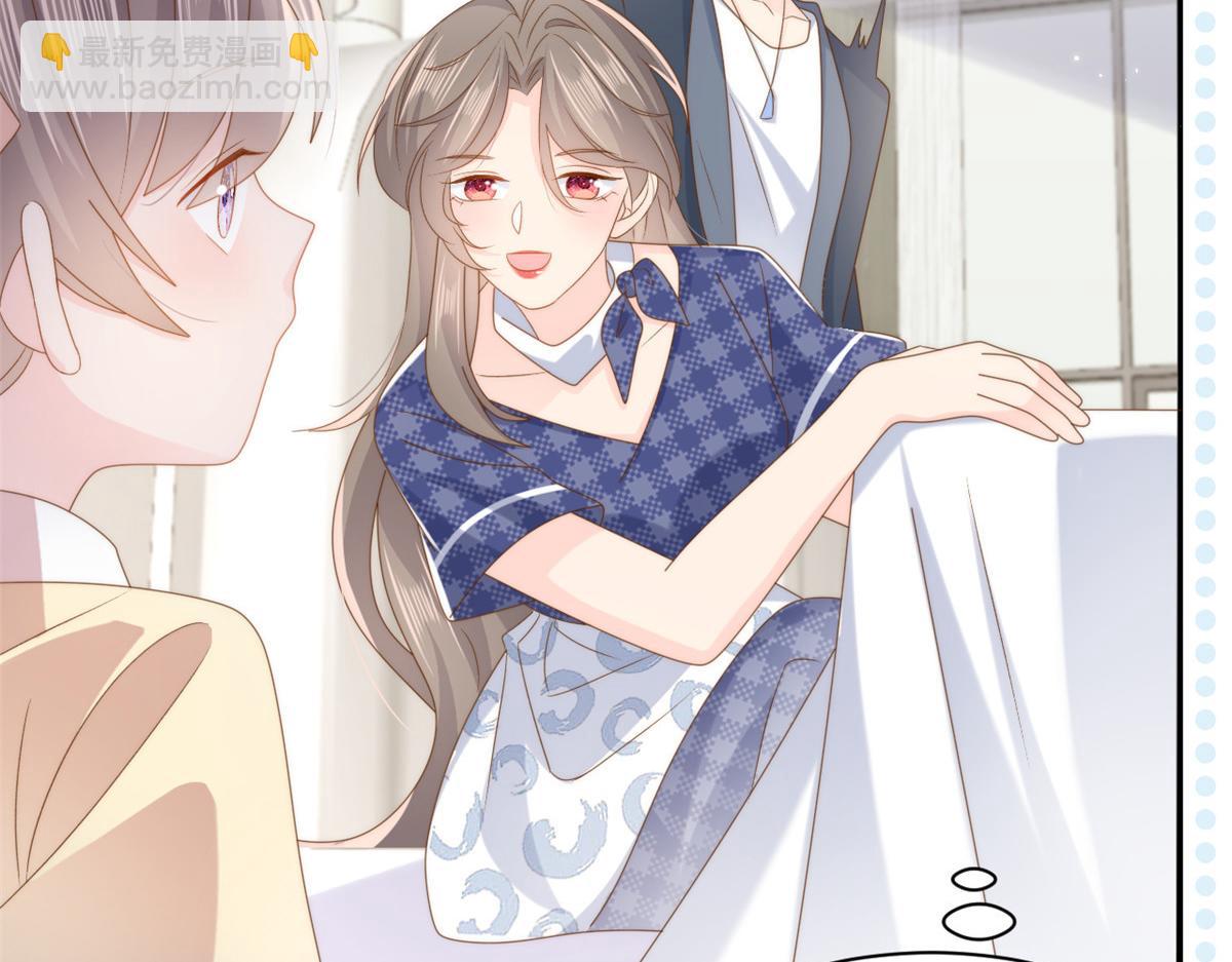 團寵大佬三歲半 - 第167話 狗皇帝的苦肉計升級了！(2/3) - 6