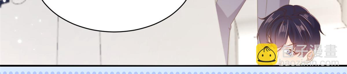 團寵大佬三歲半 - 第167話 狗皇帝的苦肉計升級了！(2/3) - 7