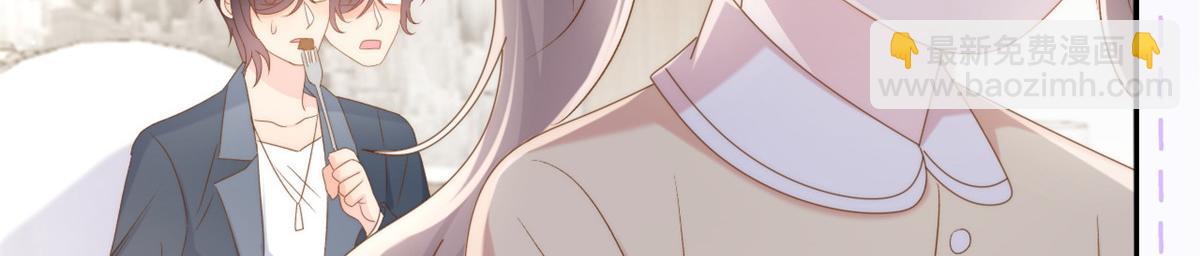 團寵大佬三歲半 - 第167話 狗皇帝的苦肉計升級了！(2/3) - 5