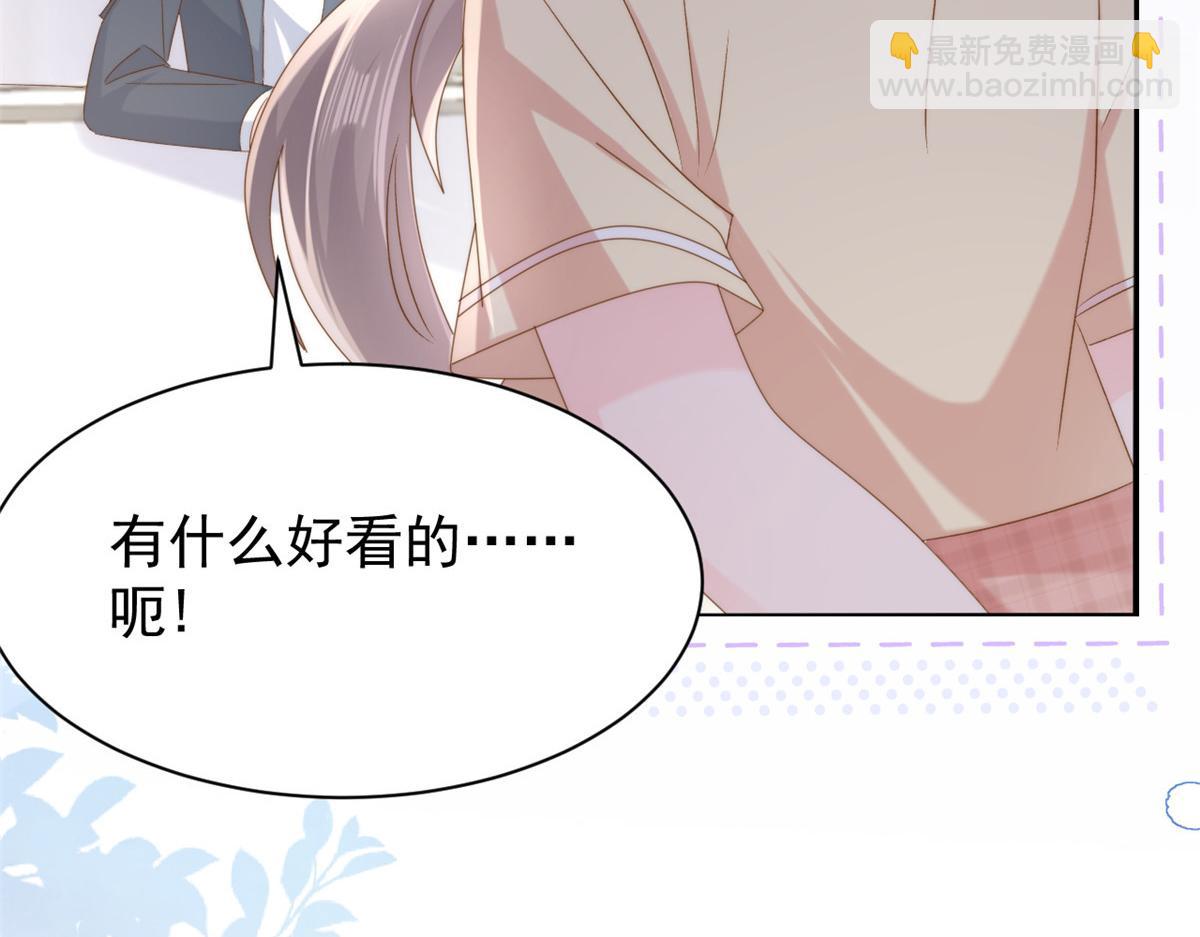 團寵大佬三歲半 - 第167話 狗皇帝的苦肉計升級了！(2/3) - 6