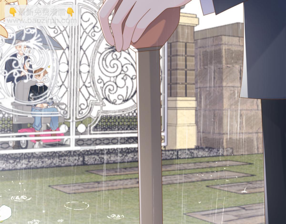 團寵大佬三歲半 - 第167話 狗皇帝的苦肉計升級了！(2/3) - 4