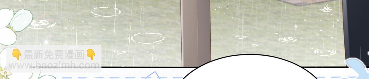 團寵大佬三歲半 - 第167話 狗皇帝的苦肉計升級了！(2/3) - 5