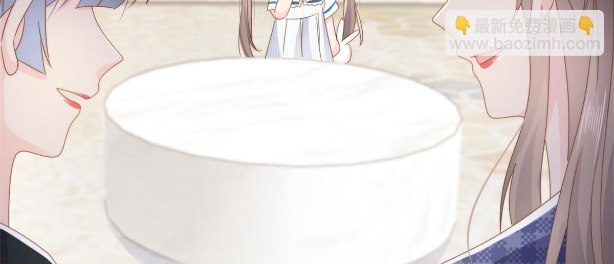 團寵大佬三歲半 - 第169話 有些許丟人……(1/3) - 2