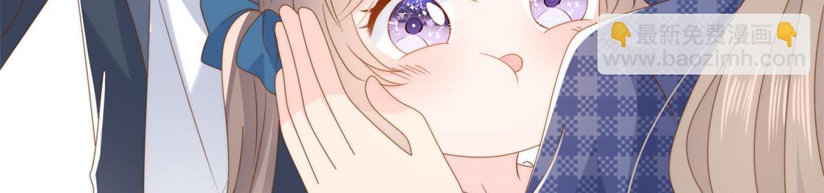 團寵大佬三歲半 - 第169話 有些許丟人……(1/3) - 6