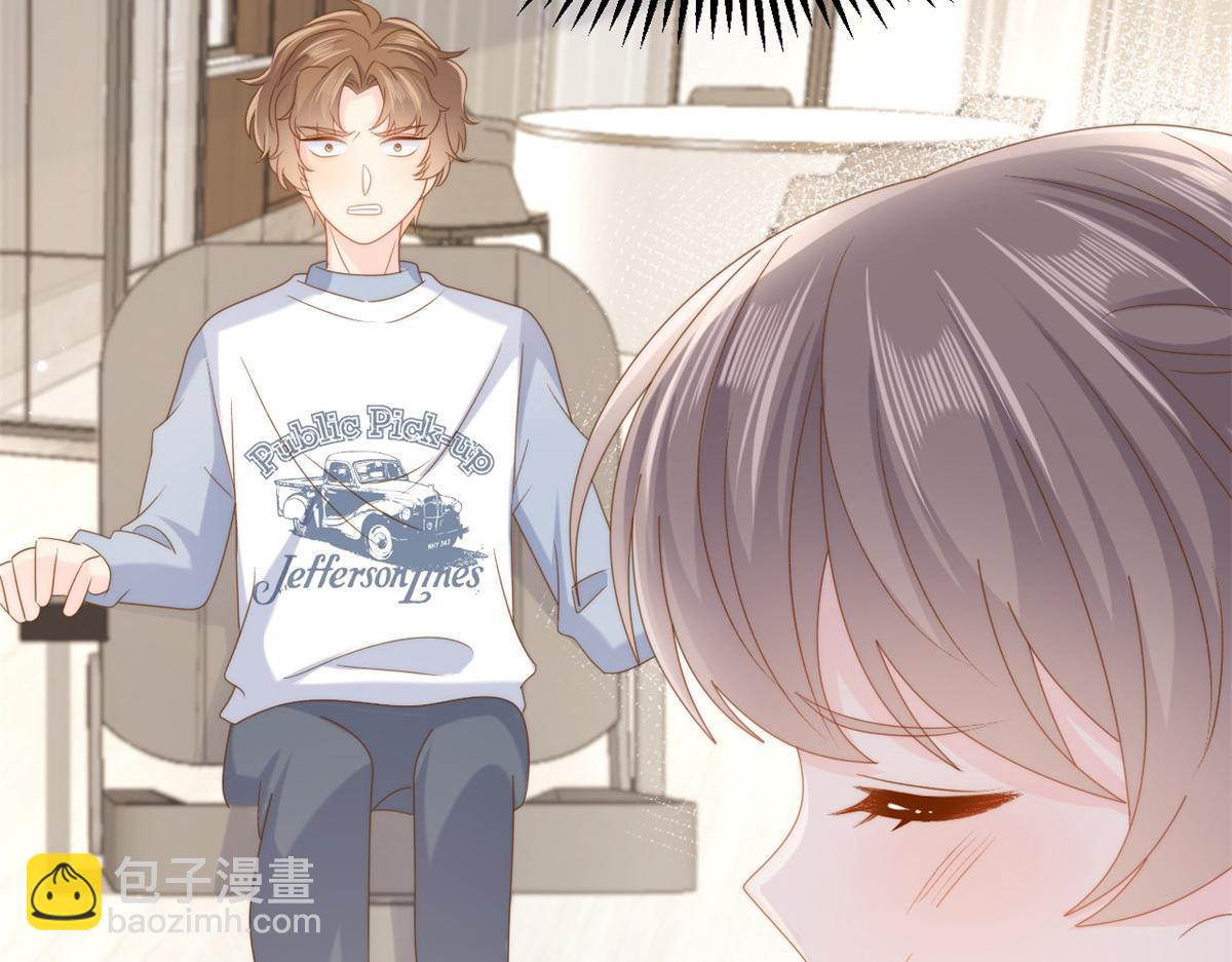 團寵大佬三歲半 - 第169話 有些許丟人……(2/3) - 6