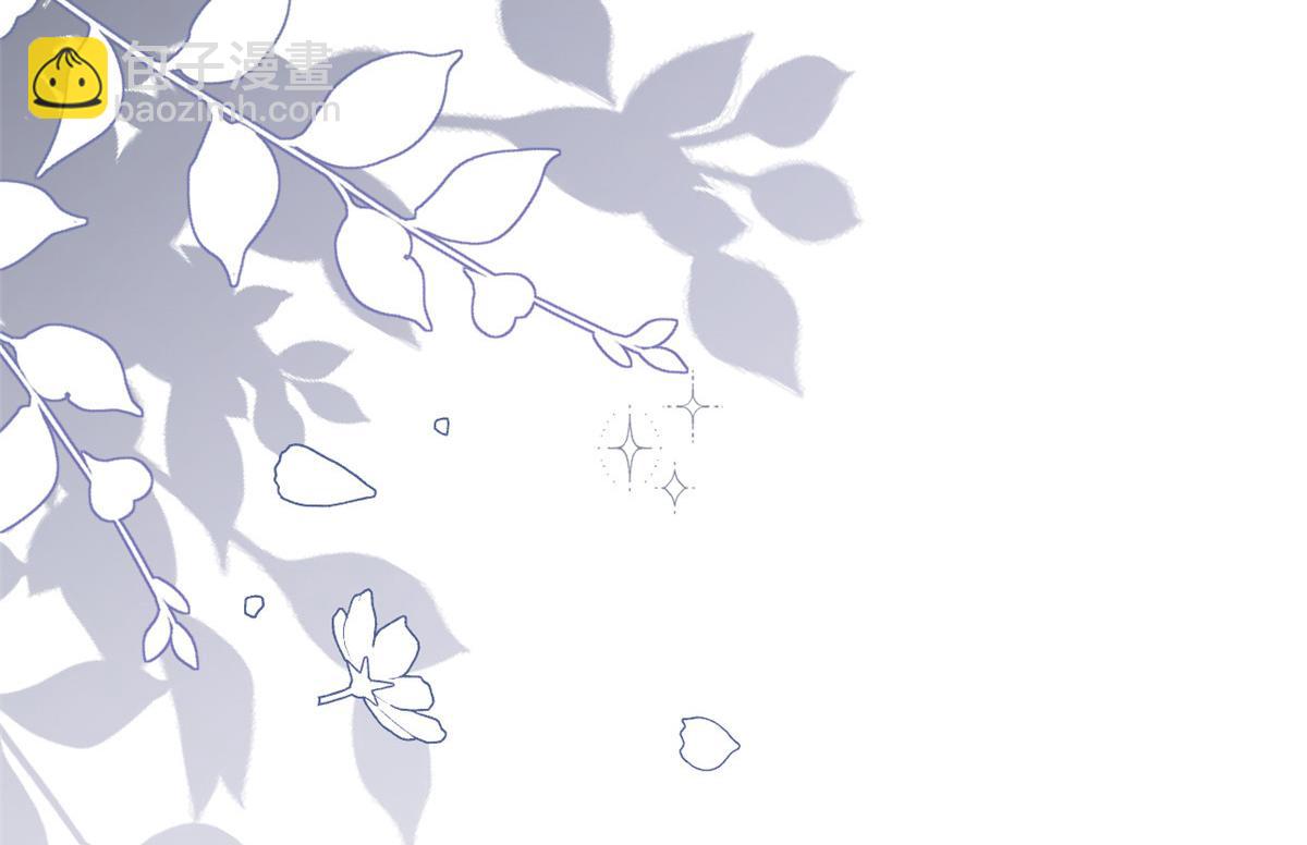 團寵大佬三歲半 - 第169話 有些許丟人……(2/3) - 3