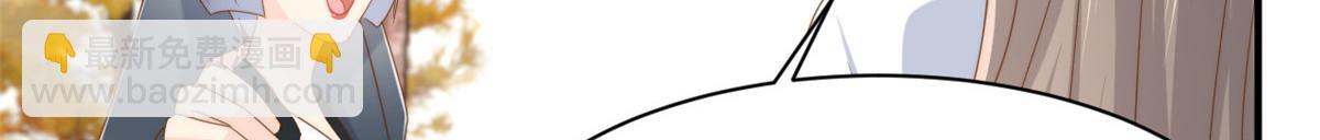 團寵大佬三歲半 - 第171話 突然延長的死亡線(1/3) - 4